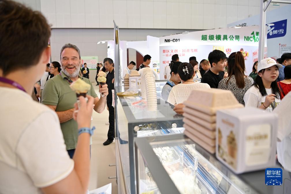 澳门 跳槽彩金